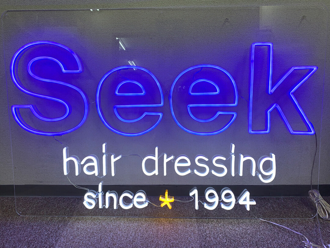 LEDネオンサイン｜ネオン看板の製作事例（Seek hair dressing）