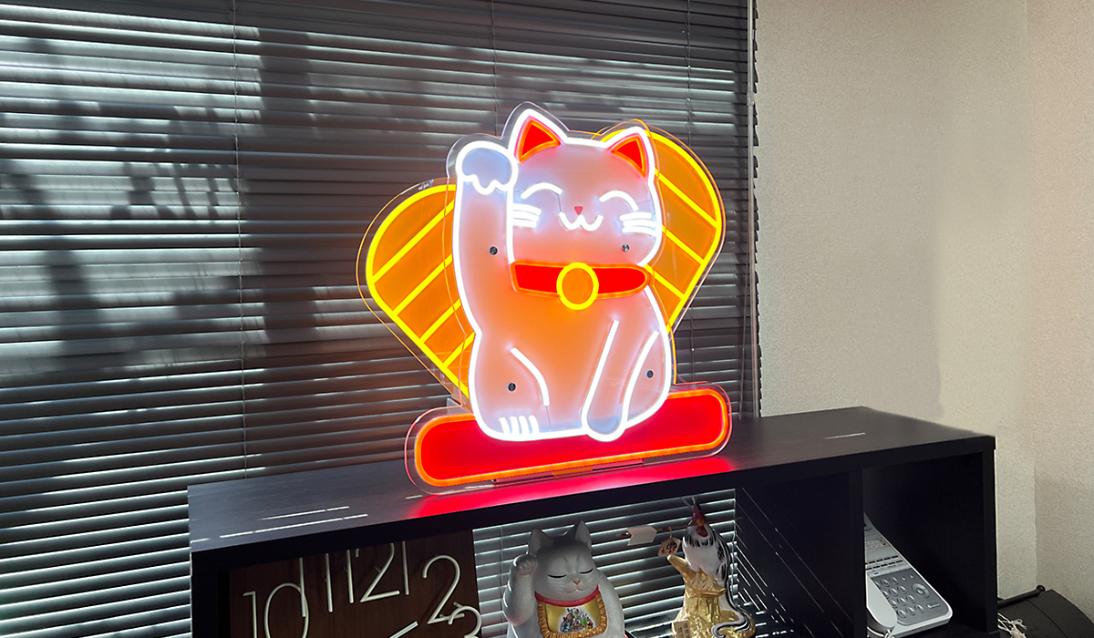 LEDネオンサイン3D看板　制作実績のご紹介「通販専門店　オフィス」