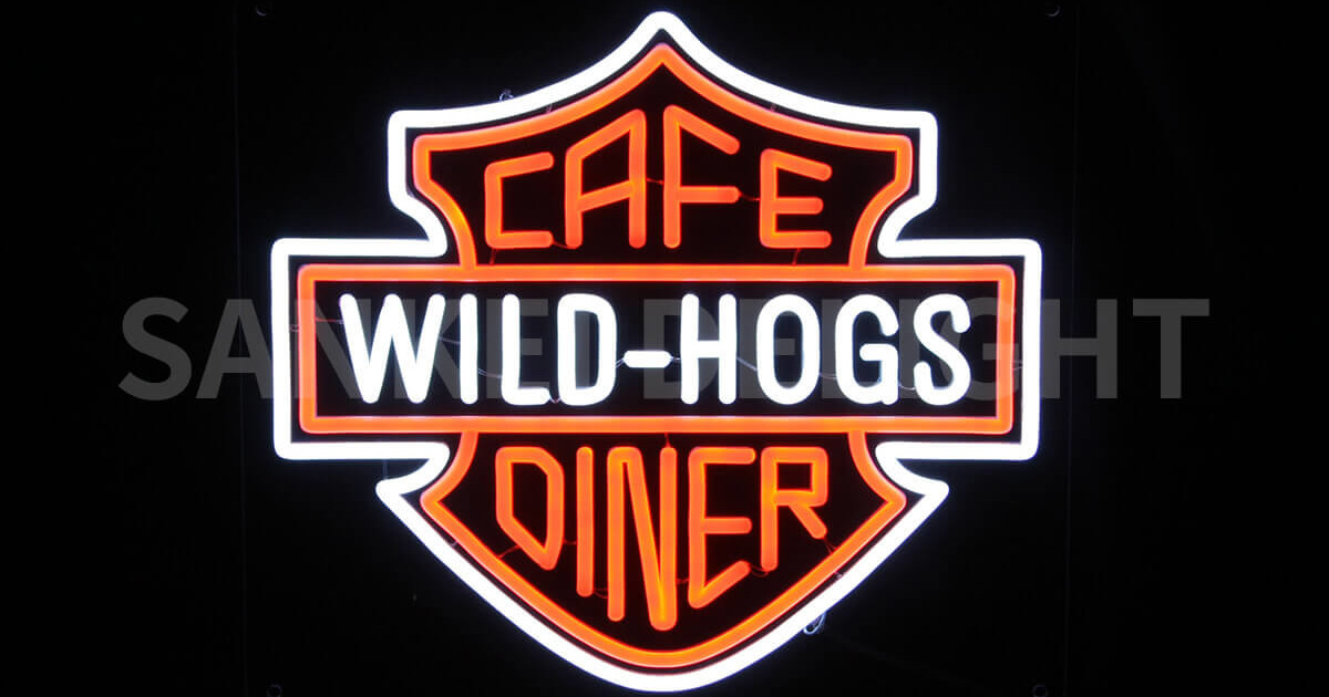 LEDネオンサイン｜ネオン看板 製作事例のご紹介 cafe diner wild-hogs