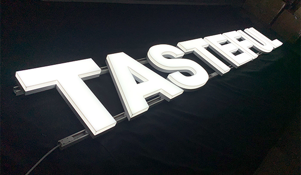 レールサイン 製作の一例