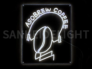 LEDネオンサイン｜ネオン看板のオーダー・製作事例（ASOBREW COFFEE/英字/ホワイト）