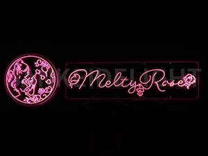 LEDネオンサイン｜ネオン看板のオーダー・製作事例（Melty Rose/ロゴ/英字/ピンク）