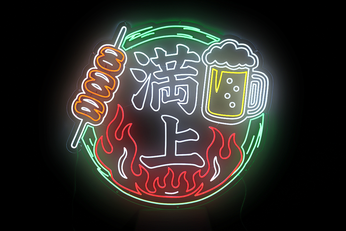 中国料理店のネオンサイン 点灯時