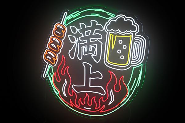 中国料理店のネオンサイン 完成写真