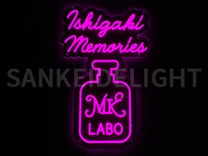 LEDネオンサイン｜ネオン看板のオーダー・製作事例（ishigaki memories mk labo/英字/ピンクパープル）